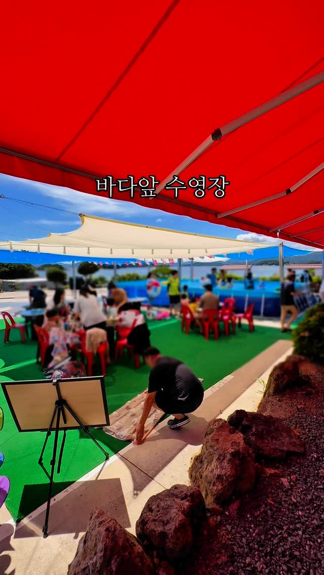 yom.ddu 게시물 이미지: 고기만 먹어도 수영장을 무료로 이용할 수 있는 가족 외식으로 딱인 고기집!

⭐️...