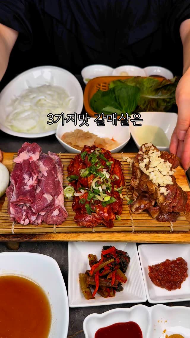 yom.ddu 게시물 이미지: 전메뉴가 만원도 안하는 갈매살 하나만 팬다는 찐맛집!

⭐️ 갈매기살 전문점인데...