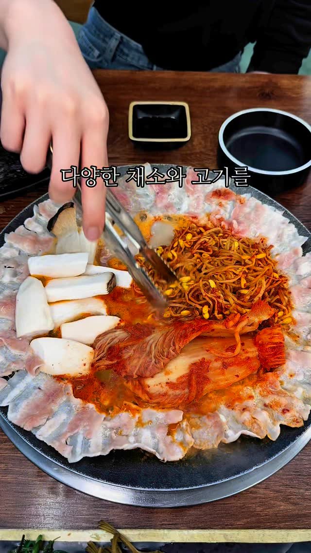 yom.ddu 게시물 이미지: 이대호 선수 맛집으로 유명한 곳인데 갈삼구이, 물총조개칼국수를 먹을 수...