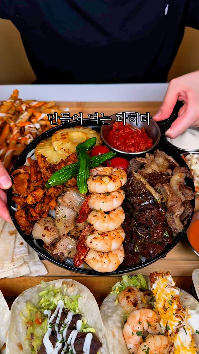 yom.ddu 게시물 이미지: 상남동에 등장한 멕시코요리와 양식요리를 다 먹을 수 있는 신상맛집

️⭐️ 창원...