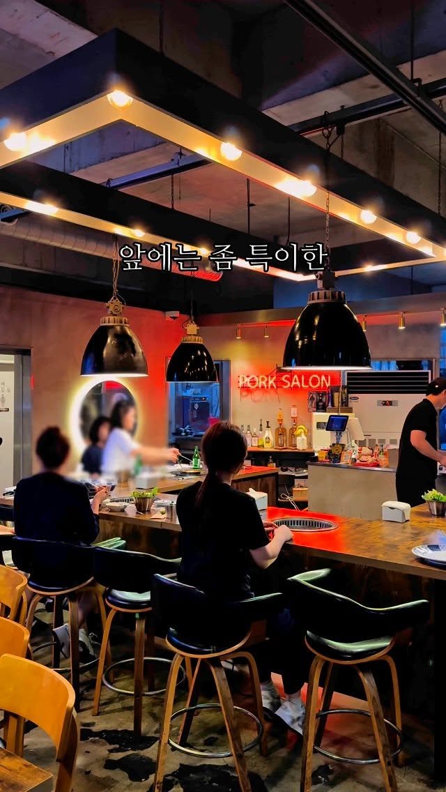 yom.ddu 게시물 이미지: 김해 1인 19000원 질좋은 고기를 코스식으로 대접 받는 곳!

️⭐️ 김해...