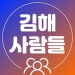 gimhae._.people 프로필 사진