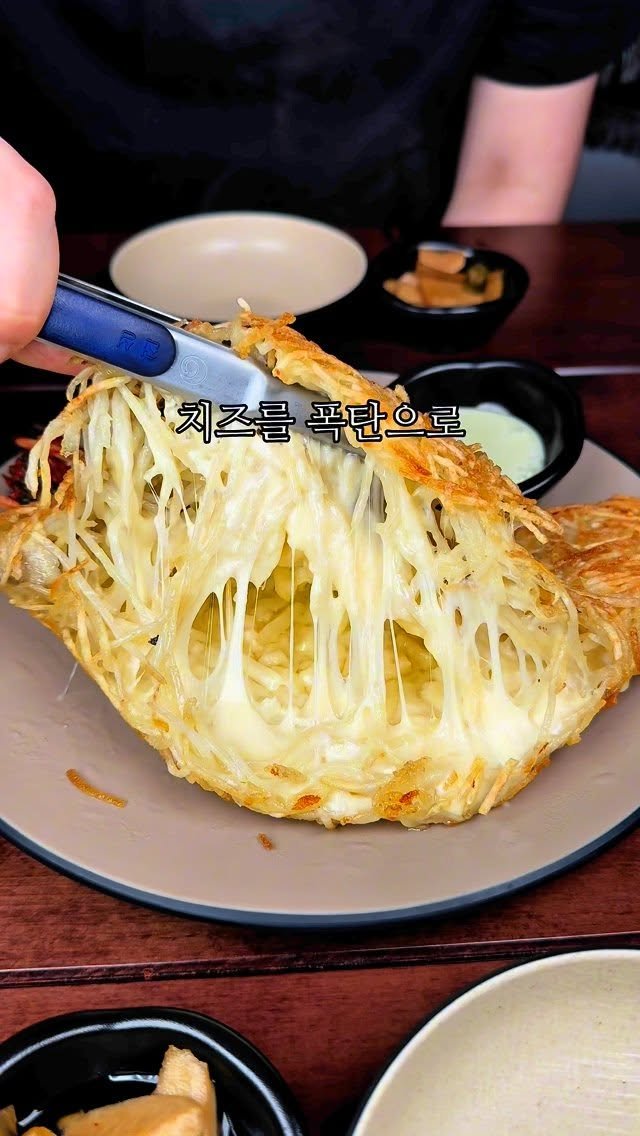 yom.ddu 게시물 이미지: 상남동에 분위기에 취하고 막걸리에 취하는 산속에 숨겨진 산장 분위기...