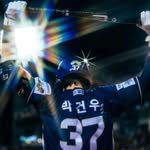 kunwoo90 프로필 사진