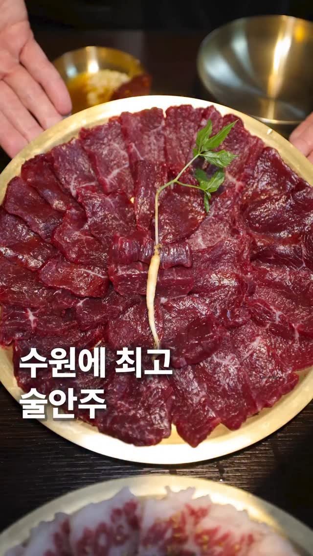 za_manco 게시물 이미지: 와 여러분
영통 영리단길에
진짜 기가막히는집이 한곳생겼는데
요 생 차돌을 바로...