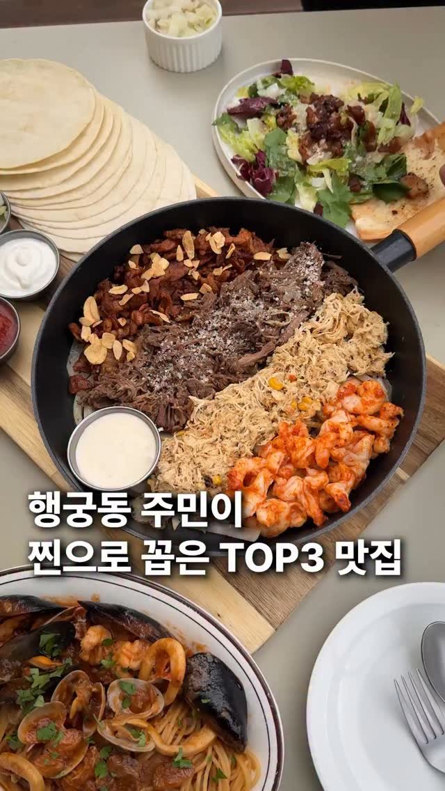 za_manco 게시물 이미지: 행궁동 주민도 인정

솔직히 저도 행궁동에 살지만 동네에서
웨이팅하면서 먹으라고하면...