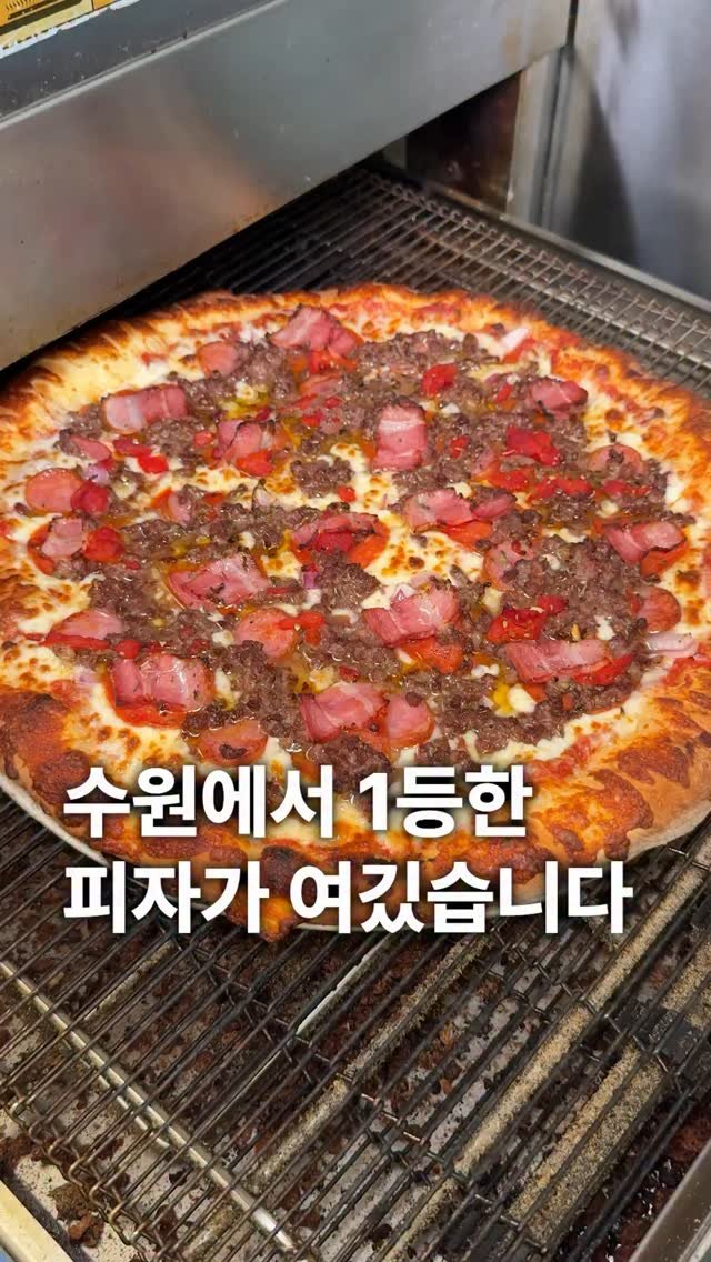 za_manco 게시물 이미지: “와… 여러분, 솔직히 말해서 진짜 화났어요.
왜 이제서야 이 피자를 알게 된...
