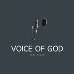 god_of_voice 프로필 사진