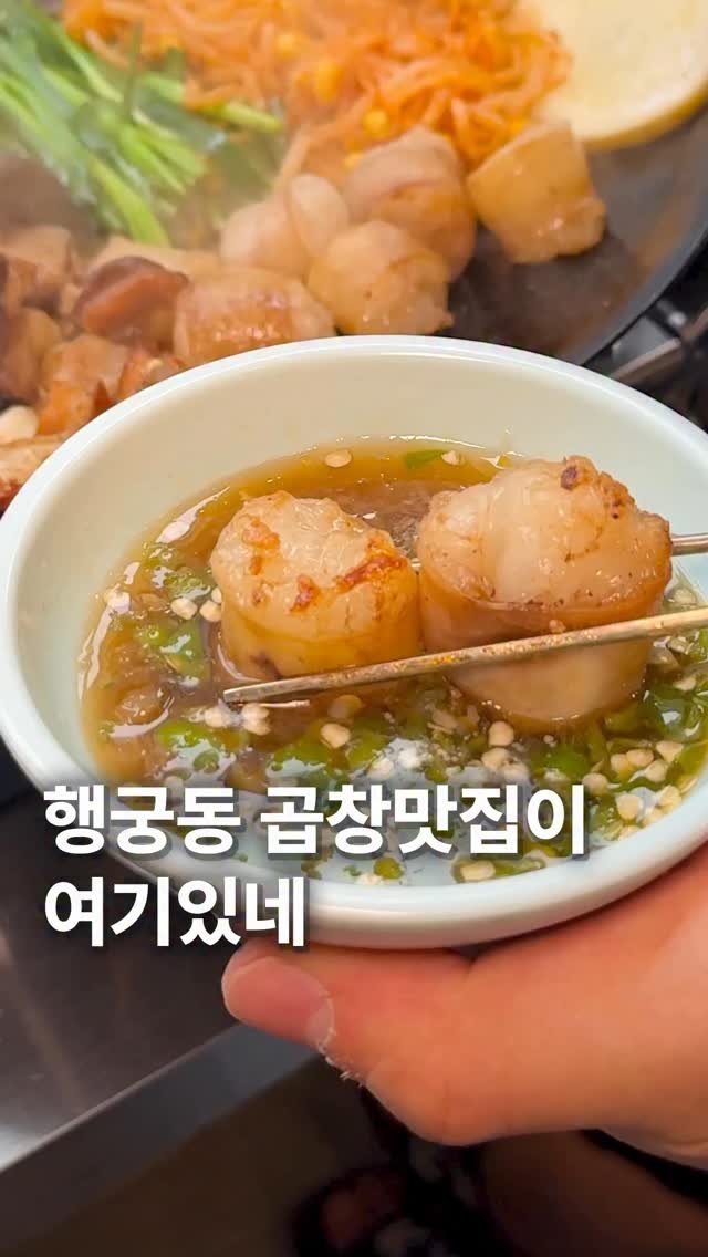 za_manco 게시물 이미지: 와 여러분 행궁동에서
이 골목길사이에
평일에가면 
들어가자마자
월컴...