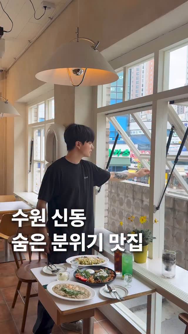 za_manco 게시물 이미지: 솔직히 수원에는 카페거리가 많잖아요?
(주차는 복잡할 시 공영주차장에...