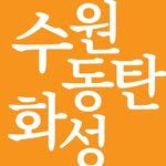 food_suwon 프로필 사진