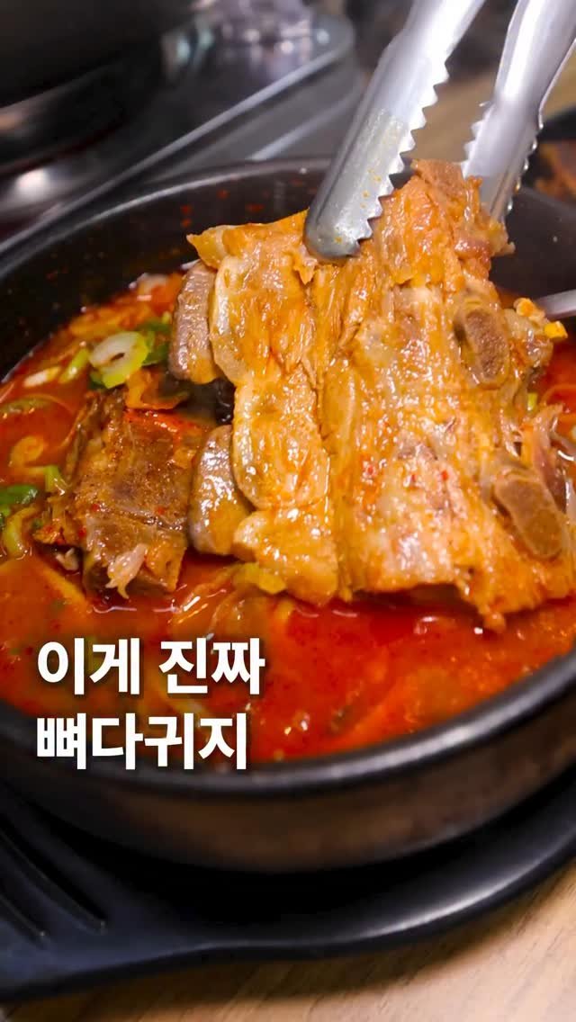 za_manco 게시물 이미지: 와 여러분 제가
인계동에서 최근에
일주일에 한번두번가다가
5번을 가버린
새로생긴...
